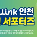 신현치안센터 이미지