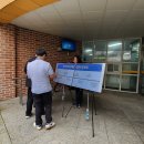 영광공업고등학교 이미지