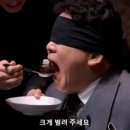 빠오즈푸