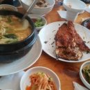 주막보리밥 이미지