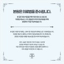 시흥연세치과의원 네이버블로그