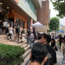 토마토주먹밥까페 | 성심당 본점,시루케익 전문점 웨이팅 후기(+꿀팁, 빵 종류, 빵 보관소)