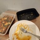 부치미 할매 토론토 두 달 살기 (3) 이미지