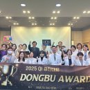 동부동물병원 이미지