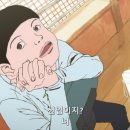 점핑퐁