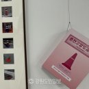 스튜디오이웅철