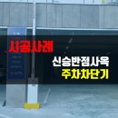 (주)유티스 이미지