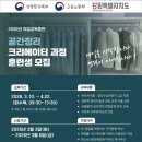 [3/15] 정리수납 2급 자격증 과정 네이버블로그
