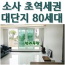 후안목장 이미지