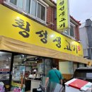 수원-0969 이미지