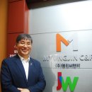 (주)명진씨앤피