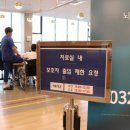 서울대효청라요양병원 이미지