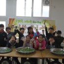 비봉초등학교 이미지