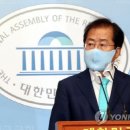 홍정신과의원 이미지