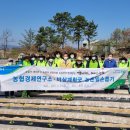 이명섭농장 세계일보