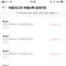 람스토리 이미지