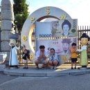 오죽헌/시립박물관 주차장 네이버블로그