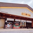 김해중부경찰서 맞은편 이미지