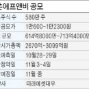 (주)대우에프앤비 이미지