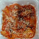 지평선두부