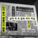 낙동강변2 이미지