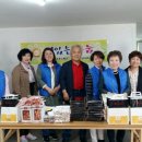 기초푸드뱅크 이미지