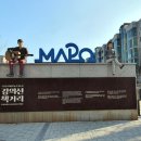 용산숲 입구 이미지