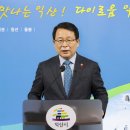 이로움기획 이미지