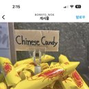 본투웍