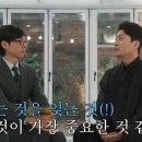너네 최근에 저장한 사진 무ㅜ야 이미지