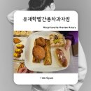 동광로78번길 네이버블로그