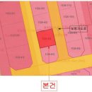 중동 먹자골목5 이미지