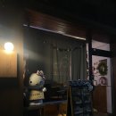 윤희와망고 | 수원 매탄동 술집 윤희와망고 일본 감성 낭낭한 이자카야