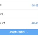 주-포스트 이미지