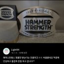 뉴웨이짐 이미지