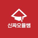 기초베트남어 배우기 과정 이미지