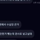 무녀도초등학교 이미지