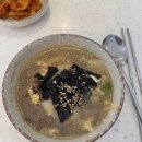 펜션 칸B 이미지