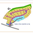 세종이마트 버스정류장 이미지