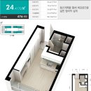 유호공인중개사사무소 이미지