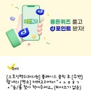 오호성형외과의원 이미지