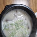 태백산감자탕부대찌개 이미지