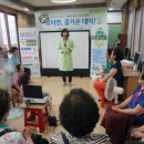 열린경로당 이미지