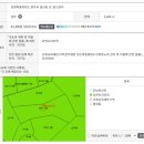 태봉산업 이미지