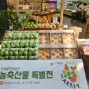 잔치푸드 케이에스피뉴스