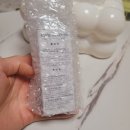 허브소금! 고기 잡내없이 맛있게 굽는 법! 소금이야기 허브 솔트 후기