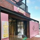 수원-0466 이미지