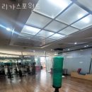 리가스포월드 이미지