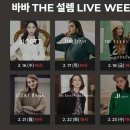 더��(THE) 이미지