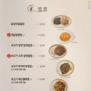 현차이나 이미지